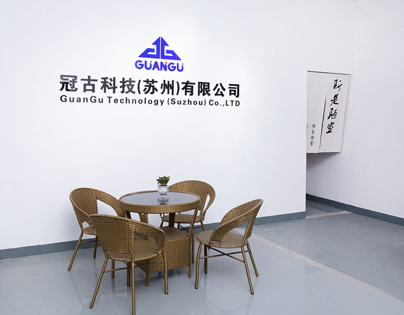 AarhusCompany - Guangu Technology