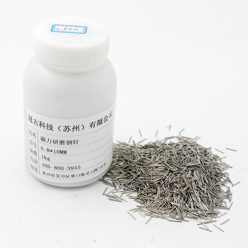 AarhusMagnetic Polishing Needle